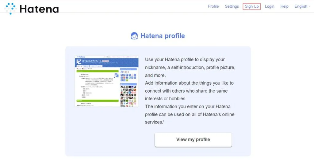 Screenshot of Hatena profile page showing user instructions to set up a profile, with options to add a nickname, self-introduction, and connect with others based on interests.